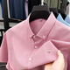 Kangaroo (Daishu) reines Atemwollungsbetrieb von Pure Cotton, komfortable, dünne, kurzärmelige Hemd für Männer 2025 SOMMER BUSINESS Casual Skin-freundlich hochwertigem AN15265 Hellblau M.