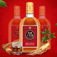 Jinpai Jinjiu Shiquanjiu 35 degrés Gift auto-aligné 35 degrés 500 ml 1 bouteille