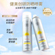 Bodybuilding and Chuangyan (M'aycreate) Spray de crème solaire haute puissance 125 ml isolat de la protection solaire entière Tanage et rafraîchissant les étudiants en plein air ultraviolets