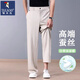 啄木鸟高端桑蚕丝阔腿裤男夏季薄款商务休闲裤男士宽松直筒西裤子男中年 杏色 【桑蚕丝-冰凉舒适】 XL 建议体重【145-160】斤