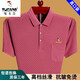 Camiseta de altura corta (Tucano) Camiseta de manga corta para hombres de verano Traje de papá de mediana edad de mediana edad y anciana con camiseta de bolsillo de bolsillo de algodón VERDE 6636 2XL 180 sugerencias 160-175Jin [Jin equivale a 0.5 kg]