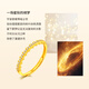 Mengjinyuan Gold Ring Star Ring Pure Gold Inlaid with Zirconia Open Birthday Gift for Wife