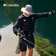 Columbia Outdoor 25 spring and summer new men's fishing series water-repellent dry sports shorts FM5618 010 XL (185/82A)