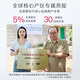 Xiaoxian Stew Fresh Stewed Bird's Nest Small Fresh Bottle Gift Card 50g*28 Bottle Monthly Card Gift Box Gift Box Gifts for Pregnant Women