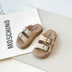 Дети Xianxiu носят повседневные тапочки дома 2025 Summer Girls Metal Button Sandals Boy Flip Flops 698 Brown 31 Внутренняя длина 19,6 см.