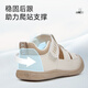 Tylanis summer sandals soft sole baby shoes breathable newborn baby shoes non-slip key shoes white/apricot color 17
