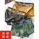 Fat Donglai 4 pairs of men's underwear for boys boxers torso students teenagers breathable and comfortable boxers for youth shorts black + dark gray + light gray + light green + yellow [9225 L 80-100