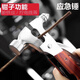 Yigongda car safety hammer multi-function 16-in-1 Jingcang Suda safety tool emergency rescue window-breaking hammer conical hammer
