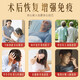 北京同仁堂破壁灵芝孢子粉 中老年人增强免疫力 中老年术后免疫力低探病送礼 1盒装