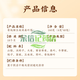 Beijing tongrentang qingqianliu piel de maíz pueraria té de hoja de morera con té de azúcar hiperglucemia tipo 2 diabetes alimento 3 caja semanas 1 1 caja paquete básico 40 paquete pequeño