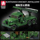 Muqin Opel Lightning Truck World World Military Building Blocshs Katyusha Rocket Armored Vehicle Tank Assembly Toy Boy mécanique Wolf 826pcs