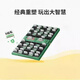 Huibaolong Electronic Military Chess Intelligent Military Military Terre War War Flag militaire Flag des enfants Arbitre intelligent Board Intelligent Militar