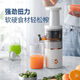 MORPHYRICHARDS original juicer pulp separating juicer household mini small portable multifunctional juicer MR9901 MR9901 light luxury blue