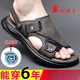 
Spider King Sandals Men's Sandals New Summer Soft Soft Leather Casual Beach Shoes Spider 9922 Khaki 44