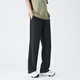 Poum Ice Seide Straight Hosen Herren Sommer loser Sport schnapptrocknen atmungsaktive Drape mit weit lig