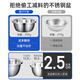Double-gun 304 stainless steel basin and basin for home kitchen thickened egg-washing drain basket leaky basin soup basin iron basin 24cm single basin for serving vegetables and washing vegetables