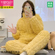 莫代尔保暖睡衣女秋冬季三层加厚珊瑚绒夹棉袄加绒拉链法兰绒家居服套装 JM 753粉色 XL 女(建议120-135斤)