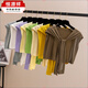 Hengyuanxiang 2025 new shawl exterior summer fashion ice silk thin air-conditioned room shoulder pads small vest scarf for women trendy gray