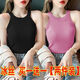 
HUALIN FASHION ice silk halter neck vest for women spring and summer niche design, sleeveless top 695 white + white S 75-90Jin [Jin equals 0.5 kg]