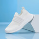 Chaussures en maille pour enfants Summer Breathable Hollow Single Net pour hommes et filles Chaussures de sport pour le printemps et l'automne Maisses de course pour enfants moyens pour les enfants Couverture 677 White [Single Net Hollow Summer Style] 34 [Longueur intérieure 22,0 cm]