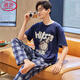 浪莎（LangSha）腊肠狗睡衣男夏季纯棉短袖长裤薄款青少年卡通学生家居服套装男 旗舰店-684初高中生夏季睡衣 L