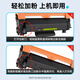 得印TN2520粉盒适用兄弟DCP-L2508DW硒鼓DCP-L2518DW DCP-L2628DW DCP-L2548DW DCP-L2648DW打印机墨粉盒