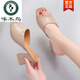 Woodpecker wears versatile sandals for women with high heels 2025 summer new thick heel fish-mouth sandals mid-heel temperament flip-flops yellow 35