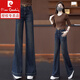 
Pierre cardin 2025 autumn and winter new narrow version plus velvet wide-leg jeans for women with high waist loose straight slimming drape bell-bottom pants A6627# blue [no fleece] S [Suggestion 80-95Jin [Jin equals 0.5 kg]]