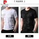 
Pierre cardin mercerated cotton short-sleeved T-shirt trendy men's summer new ice silk top printed high-end middle-aged loose half-sleeved T-shirt 759 Dragon Tiger [Black] L 170/ Suggested 110-130Jin [Jin equals 0.5 kg]