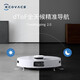 Ecovacs second-hand sweeping robot T10 TURBO smart home sweeping and mopping all-in-one washing and drying automatic dust collection second-hand 80% new Ecovacs T10 TURBO