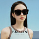 Parzin Polarisierte Gläser Sonnenbrille Männer und Frauen können eine Brille tragen, um Mode -Sonnenbrillen Sonnenschutz zu fahren, hell schwarz 12109 Kinderpolarisierter Modell