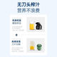 MORPHYRICHARDS original juicer pulp separating juicer household mini small portable multifunctional juicer MR9901 MR9901 light luxury blue