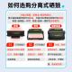 得印TL-5150H粉盒 适用奔图bp5150dn硒鼓PANTUM BP5150DN BP5155DN BM5150ADN BM5155ADN打印机硒鼓 墨粉盒