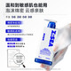 Ocean Supreme Prism Oil Control Facial Cleanser Men 150g Amino Acid Cleanser Acne Removal Blackheads Popular Products