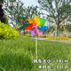 Oimg Windmühle farbenfrohe Outdoor -Dekoration Plastik Big Windmühle Spielzeug handgefertigtes Farbfarbs rotierende Requisiten Kinder Handheld kleine Windmühle verdickte 10 Packungen (7 27 cm mit 50 cm Holzstangen)