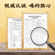 
Beijing Tongrentang Corn Scarf Mulberry Leaf Tea Green Money Willow Chronicles Burdock Root Blood Pressure Blood Sugar Blood Lipids Triglycerides Triglycerides Triglycerides Official Beijing 5 candidates Basic Version 8 flavors [1 bag of experience]