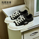 Mark Huafei men's summer men's shoes new big toe canvas shoes for men's casual sports versatile trendy thick-soled high-rise shoes black and white color 41 leather shoe size = sports size 42