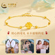 China Gold (China Gold) Gold Armband Frauenfußball Gold Lucky Vierblätter Krokodil Gold Taschentuch Geburtstagsgeschenk Valentinstag Geschenk für Freundin Liebhaber Frau [heute/am nächsten Tag] Fußball Gold Vierblatt Krokodilarmband + Rose Geschenkbox
