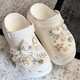 Accesorios de zapatos de cueva de Ouyin Flores Flores de bricolaje Accesorios decorativos Zapatos para mujeres Joyas de diálogo Rhinestone Hebillas de zapatos extraíbles [Zhiwanzhuhua] Accesorios de zapatos (excluyendo zapatos) Incluye 14 piezas de accesorios + cadenas de perlas + cadenas de diamantes + cintas