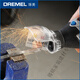 Accesorios XMSJ 44.86 Multi-usos CHUCK Workbench SHIELD SOFT SHAFT GUÍA GUÍA GUÍA DE ARROPACIÓN