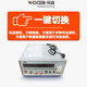 科沃森（KEWOSEN）华源HY9905/HY9001/HY9002/HY9005/HY9003交流单相变频电源 HY9905 500VA