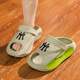 Hdeng Boy Pantoffeln neue Kinderlochschuhe Non-Slip Flops Boy tragen Strandschuhe für Junior- und Senior High School-Schüler A3300 Khaki 29