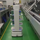 景行慧动S600重载型搬运机器人工厂车间无人配送机器人最大承重600kg商场 背负式搬运机器人D150
