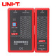 UT681L681C681HDMI Câble Testeur Recherche Instrument Instrument Réseau Téléphone Détecteur de recherche de ligne de téléphone UT681L Configuration standard officielle