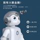 优必选（UBTECH）【儿童礼物 顺丰速发】优必选机器人智能教育编程跳舞高科技儿童陪伴学习语音对话玩具男孩女孩生 送：航拍无人机+液晶画板+防摔包+5节编程课