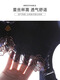 
Yu Zhaolin's underwear for women in summer, small breasts gathered flat breasts, special for making them look big, traceless, no steel rings, sexy back bra, NSDYT-687 milk gray 80B (AB cup, thin top and thick bottom, about 2.5cm)