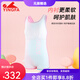英发（YINGFA）2025新款儿童泳衣女童训练连体平角速干游泳装备女孩小中大童泳衣 25U738蓝拼粉4Y【高90-100CM/重1