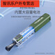 Shantou Lincun LED LED Hochlicht Taschenlampe Multifunktion wiederaufladbar zu Hause campingresistent extra leuchtend kleiner Langstreckenschuss [gewalttätiger Orange] Fünfgang-Beleuchtung + extra langer Batterie + Verteidigung Flaggschiff [Laser Doch