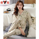 Pajamas Yalu pour les femmes au printemps et en automne en coton pur à manches longues automne-taille moyenne d'âge moyen de l'âge moyen printemps et à l'été des vêtements de maison minces C9272 poudre de haricot Cat XL (recommandé 120-140jin [Jin est égal à 0,5 kg]))