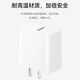 Stiger [PIP TOP] convient au câble de données Huawei Charger Head Type-C à charge rapide MATE70 MATE70 convient à 66W HONNE VIVO Xiaomi Oppo Mobile Phone Pild USB 1,5m Set 丨 Tête de chargement super rapide + 6A Câble de chargement super rapide 25 ans d'équipement supérieur 丨 Santé de batterie optimisée 丨 CHARGEMENT FASS